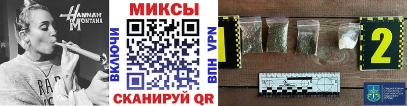 kraken маркетплейс  где купить наркотик  Инта  Бутират жидкий экстази 