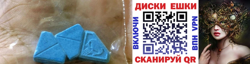 ЭКСТАЗИ Punisher  Инта 