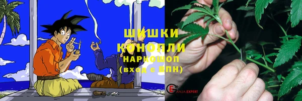 МДМА Заволжск