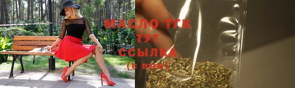 кокаин VHQ Болохово