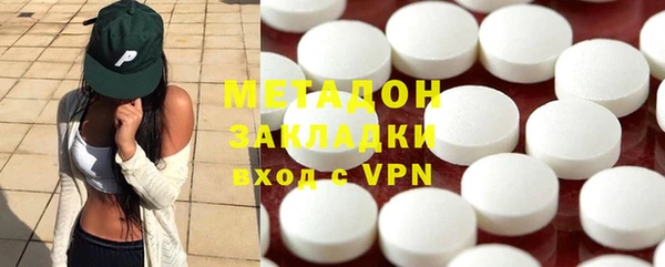 PSILOCYBIN Заволжье