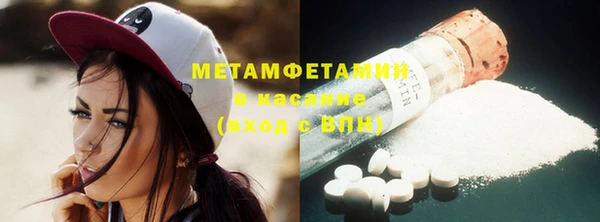 PSILOCYBIN Заволжье
