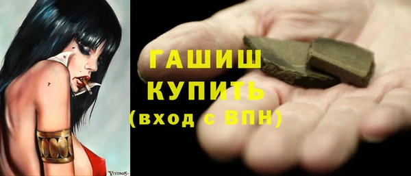 PSILOCYBIN Заволжье