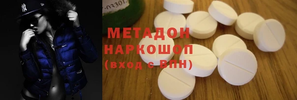 PSILOCYBIN Заволжье