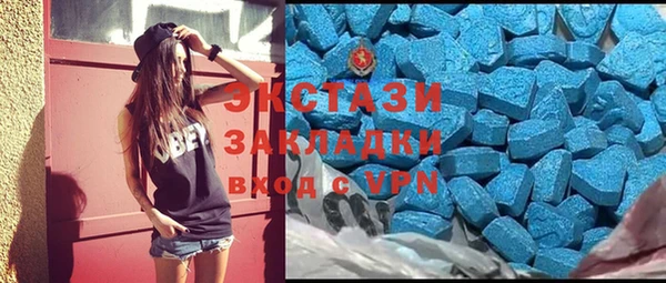 PSILOCYBIN Заволжье