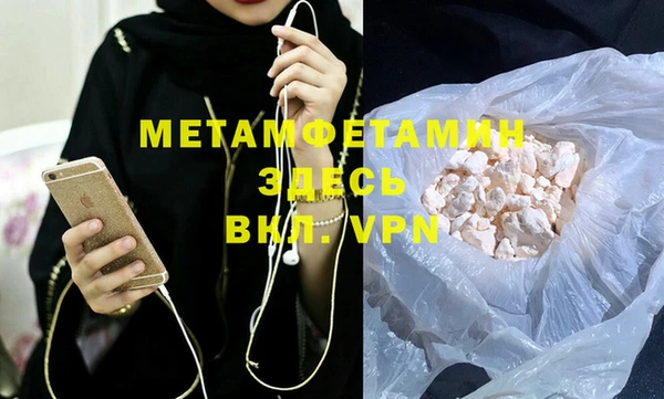 PSILOCYBIN Заволжье