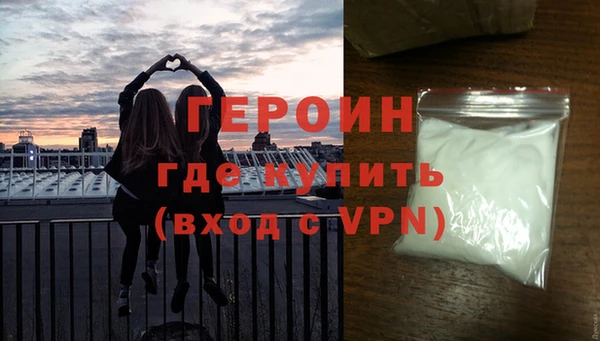 мет Заводоуковск