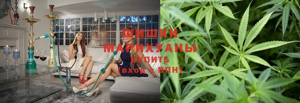 МДМА Заволжск