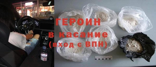 PSILOCYBIN Заволжье