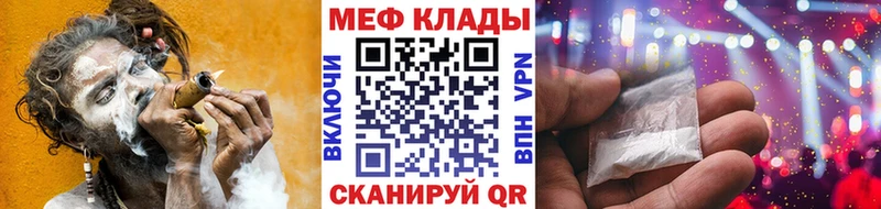 МЕФ 4 MMC Инта