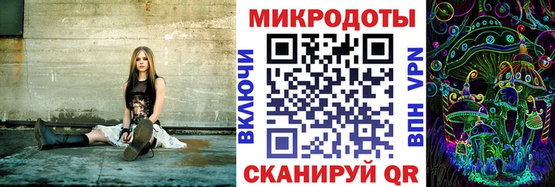 Галлюциногенные грибы мицелий  кракен ONION  Инта 