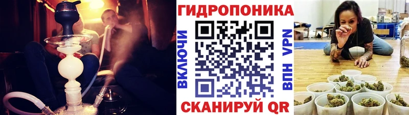 наркошоп  Инта  Бошки Шишки VHQ 
